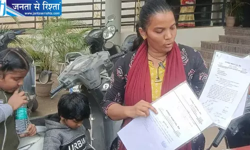 घर के लिए संघर्ष करने वाली महिला ने दो बेटियों संग दी जान घर के लिए संघर्ष करने वाली महिला ने दो बेटियों संग दी जान