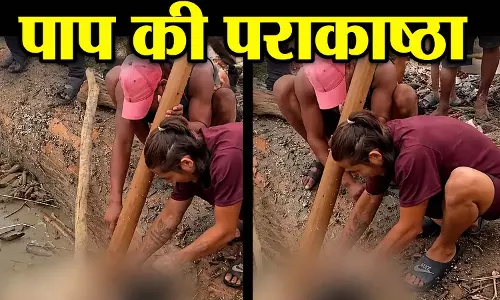 नेपाल महाप्रलय: शव से सोने की बालियां निकालने वाले गिरफ्तार, अब मिलेगी कर्मों की सजा