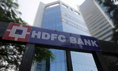 HDFC बैंक देगा NCLT आदेश को चुनौती