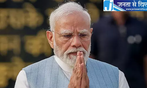 मूड ऑफ द नेशन सर्वे में NDA आगे