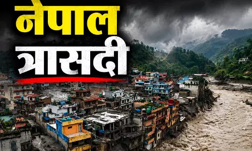 पति की शिकायत पर नेपाल में खोजी गई रायपुर की महिला, दूसरे युवक के साथ मिली