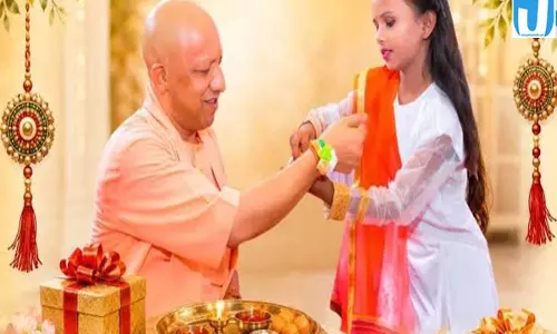 रक्षाबंधन पर नेताओं ने दी शुभकामनाएं नारी सम्मान का बताया प्रतीक रक्षाबंधन पर नेताओं ने दी शुभकामनाएं नारी सम्मान का बताया प्रतीक