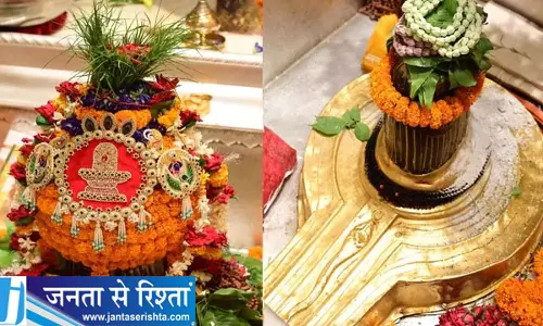 रक्षाबंधन पर बाबा विश्वनाथ को राखी अर्पित रक्षाबंधन पर बाबा विश्वनाथ को राखी अर्पित