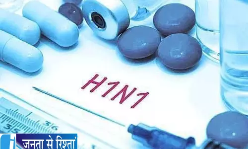 Himachal में स्वाइन फ्लू ने बढ़ाई चिंता Himachal में स्वाइन फ्लू ने बढ़ाई चिंता