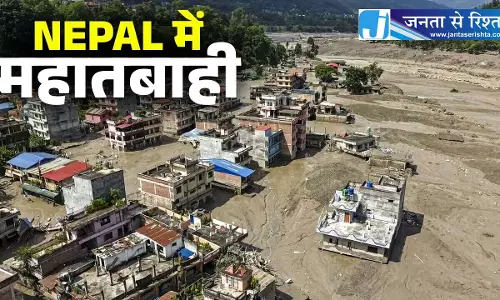 हे भगवान! नेपाल में महातबाही के बाद अब चीन में भूकंप की खबर हे भगवान! नेपाल में महातबाही के बाद अब चीन में भूकंप की खबर