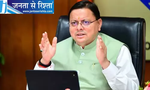 नेपाल बाढ़ के बाद उत्तराखंड अलर्ट