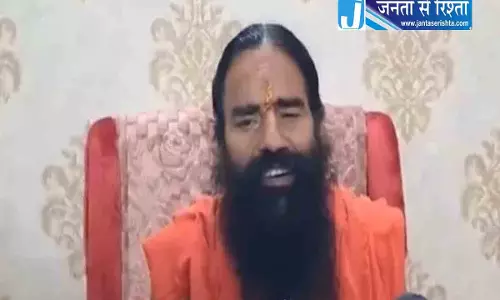 कंगना रनौत को बाबा रामदेव का राखी गिफ्ट, दिया सद्भाव का संदेश कंगना रनौत को बाबा रामदेव का राखी गिफ्ट, दिया सद्भाव का संदेश