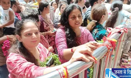 रक्षाबंधन पर ठाकुर बांकेबिहारी को पहुंचीं ढाई हजार राखियां रक्षाबंधन पर ठाकुर बांकेबिहारी को पहुंचीं ढाई हजार राखियां