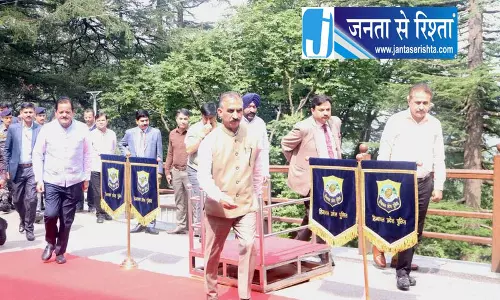 Shimla CM सुक्खू ने राहत मामले में सफाई दी Shimla CM सुक्खू ने राहत मामले में सफाई दी