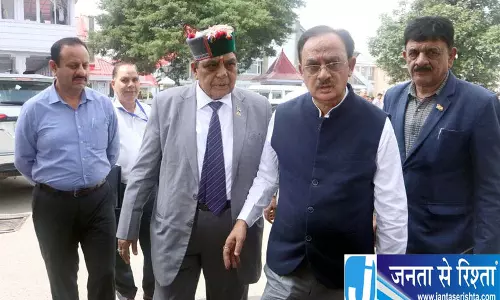 Himachal सरकार कानून में करेगी बदलाव Himachal सरकार कानून में करेगी बदलाव