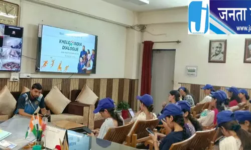 चंबा और बनीखेत कॉलेजों में खेलो इंडिया संवाद