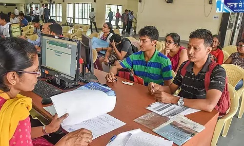 KEA ऑफिस में छात्रों का हंगामा