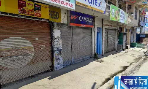 किश्तवाड़ रेप केस में SC/ST एक्ट लागू किश्तवाड़ रेप केस में SC/ST एक्ट लागू
