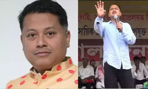 अखिल गोगोई को धमकी का मामला: विधायक मयूर बोरगोहेन पर FIR दर्ज