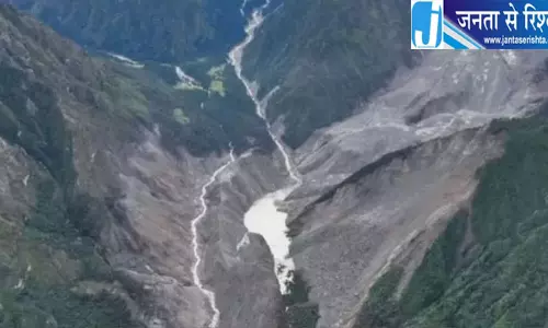 तिब्बत में बांध टूटने के बाद नेपाल में बाढ़ का खतरा, निचले इलाकों में हाई अलर्ट जारी