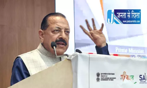 Jammu सरकारी नौकरी की सोच बदलने की पहल