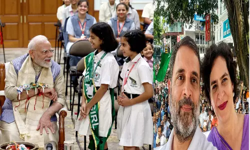 देशभर में रक्षाबंधन की धूम, PM मोदी, CM योगी और राहुल गांधी की तस्वीर सामने आई देशभर में रक्षाबंधन की धूम, PM मोदी, CM योगी और राहुल गांधी की तस्वीर सामने आई