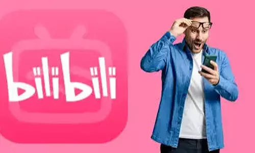 Bilibili App: 1000 व्यूज़ पर कमाई का दावा, जानें भारत में कब होगा लॉन्च Bilibili App: 1000 व्यूज़ पर कमाई का दावा, जानें भारत में कब होगा लॉन्च