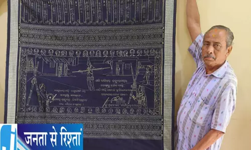 करघे पर कविता: गंगाधर की तपस्विनी रेशमी साड़ी में बुनी गई