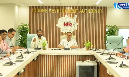 इंदौर में बनेगी नई एयरोसिटी इंदौर में बनेगी नई एयरोसिटी