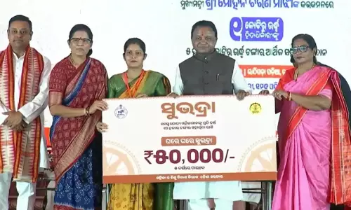 सुभद्रा योजना की पांचवीं किस्त जारी सुभद्रा योजना की पांचवीं किस्त जारी