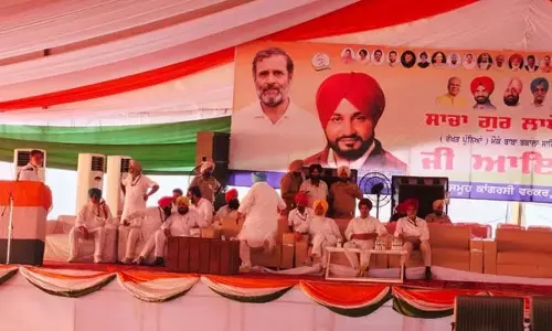 अमृतसर कांग्रेस रैली में फिर दिखी गुटबाजी, चन्नी खेमे की मौजूदगी रही चर्चा का विषय अमृतसर कांग्रेस रैली में फिर दिखी गुटबाजी, चन्नी खेमे की मौजूदगी रही चर्चा का विषय