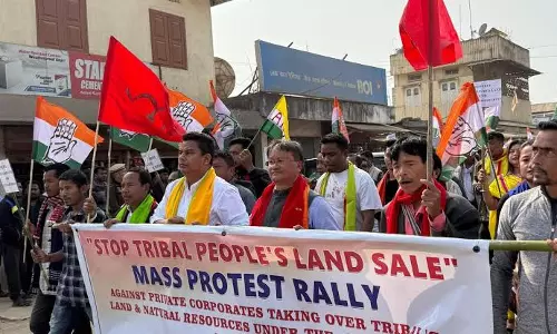 EIA ड्राफ़्ट में बड़ी कमियाँ: मैक्स सीमेंट सुनवाई से पहले स्थानीय लोग नाराज EIA ड्राफ़्ट में बड़ी कमियाँ: मैक्स सीमेंट सुनवाई से पहले स्थानीय लोग नाराज