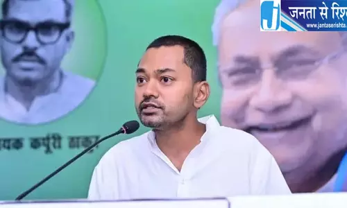 बिहार में निशांत कुमार को नेतृत्व सौंपने की मांग तेज