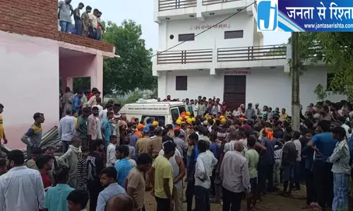 बारिश में धंसी जमीन युवती की मौत