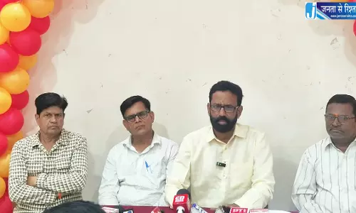 परशुराम आर्थिक विकास महामंडल को 1000 करोड़ फंड की मांग