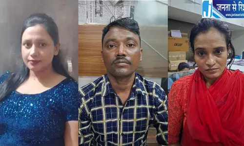 पुणे में अवैध रूप से रह रहे तीन बांग्लादेशी नागरिक हिरासत में पुणे में अवैध रूप से रह रहे तीन बांग्लादेशी नागरिक हिरासत में
