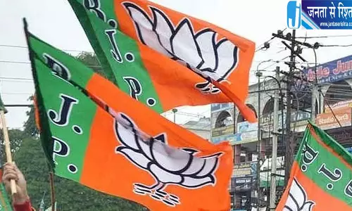 हेमंत खंडेलवाल के नेतृत्व में पहली BJP कार्यसमिति बैठक ओरछा में हेमंत खंडेलवाल के नेतृत्व में पहली BJP कार्यसमिति बैठक ओरछा में