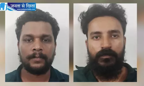 कार में अगवा कर युवक को मारा कार में अगवा कर युवक को मारा