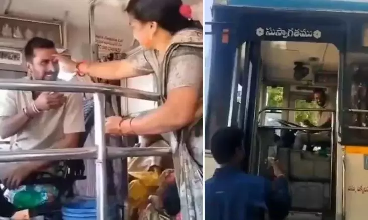 राखी पूर्णिमा: बहन ने करीमनगर में ड्यूटी पर तैनात आरटीसी ड्राइवर भाई को राखी बांधी राखी पूर्णिमा: बहन ने करीमनगर में ड्यूटी पर तैनात आरटीसी ड्राइवर भाई को राखी बांधी