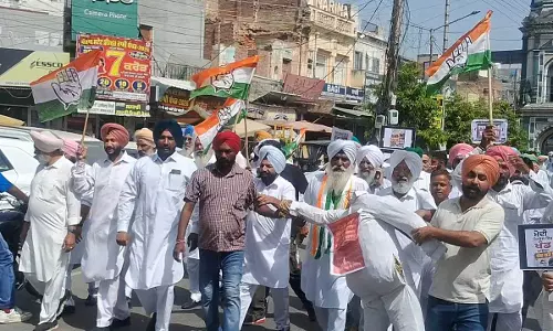 फरीदकोट में महंगाई के खिलाफ कांग्रेस का रोष मार्च, केंद्र पर साधा निशाना फरीदकोट में महंगाई के खिलाफ कांग्रेस का रोष मार्च, केंद्र पर साधा निशाना
