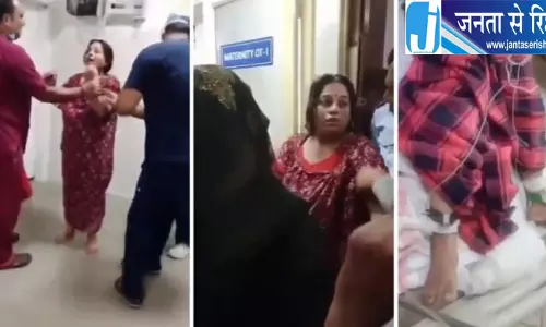 डिलीवरी के बाद महिला और नवजात की मौत