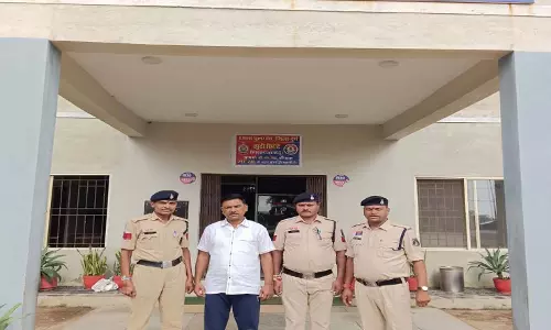 नगर सेना में नौकरी लगाने का झांसा देकर 6.30 लाख की ठगी, आरोपी गिरफ्तार