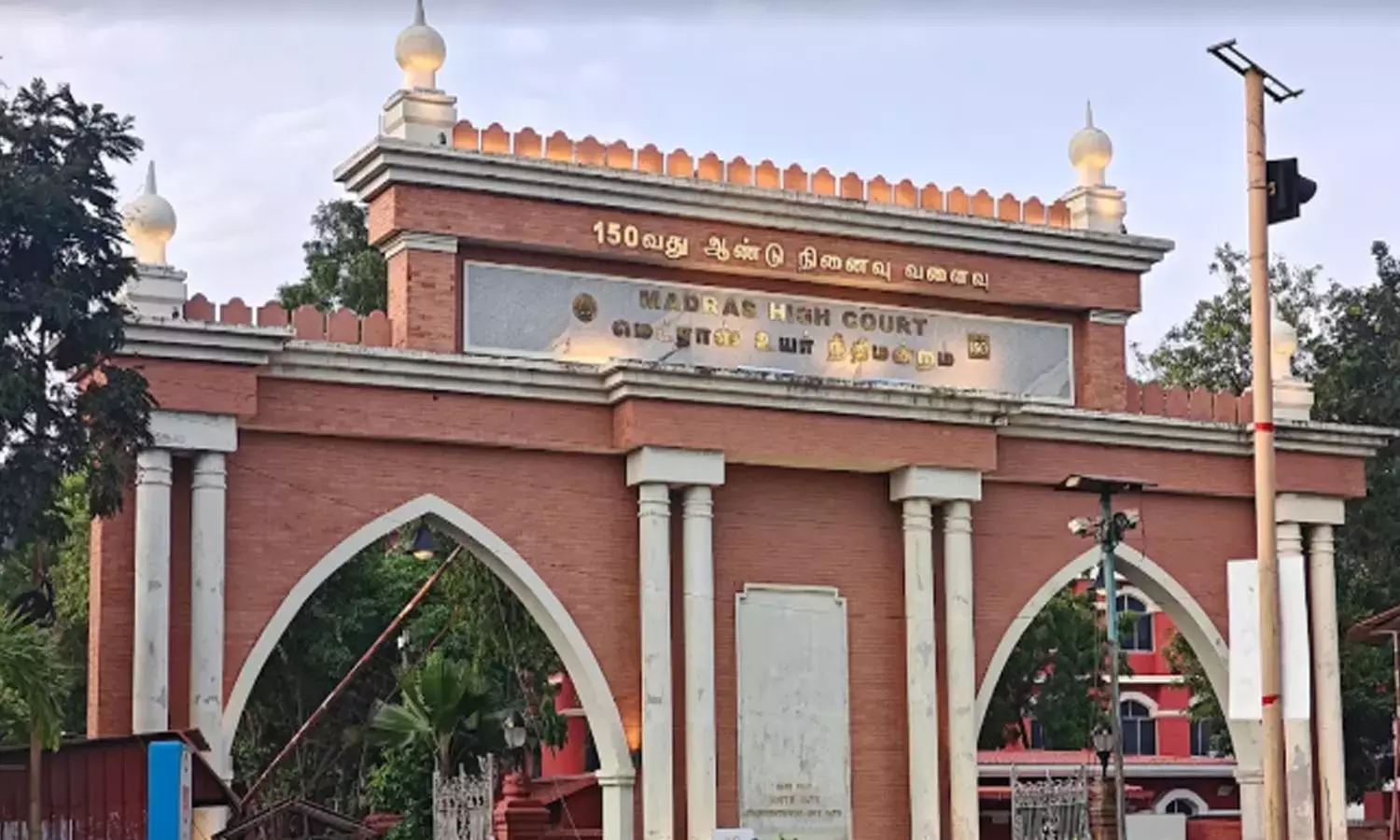Tamil Nadu: मद्रास हाई कोर्ट ने TASMAC द्वारा शराब की ऑनलाइन बिक्री के खिलाफ याचिका स्वीकार की
