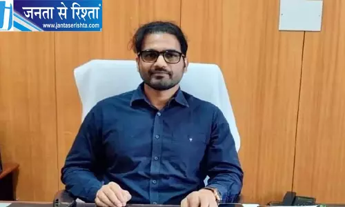 KPSC वेटरनरी ऑफिसर भर्ती घोटाला: IAS ज्ञानेंद्र कुमार CID के सामने पेश, पूछताछ शुरू