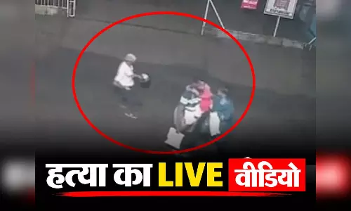 बेहद क्रूर तरीके से मर्डर का LIVE मंजर...शक ने पति को बनाया हत्यारा