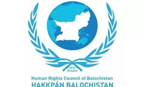 HRCB ने बलूच छात्र के लापता होने की खबरों पर चिंता जताई