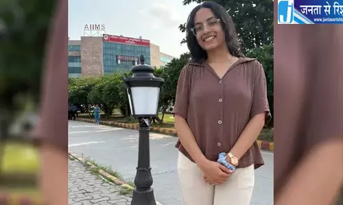 AIIMS नर्सिंग परीक्षा में मुस्कान की शानदार सफलता