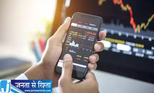गिरावट के बाद शेयर ने पकड़ी रफ्तार जानिए क्यों दे रहे खरीदने की सलाह