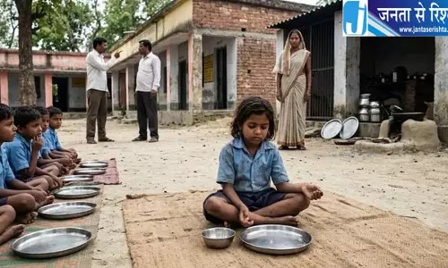 बच्चों की सुविधा प्रभावित करने पर निलंबन बच्चों की सुविधा प्रभावित करने पर निलंबन