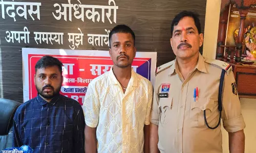 बिलासपुर में सरेआम मारपीट करने वाले दो आरोपी गिरफ्तार बिलासपुर में सरेआम मारपीट करने वाले दो आरोपी गिरफ्तार