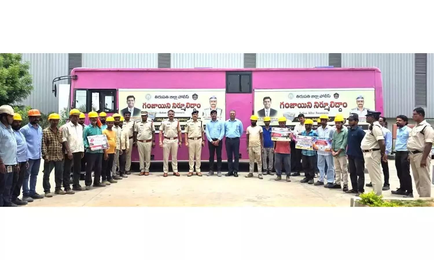 Andhra: पुलिस ने तेज़ी से नशीले पदार्थों की जांच का अभियान तेज़ किया Andhra: पुलिस ने तेज़ी से नशीले पदार्थों की जांच का अभियान तेज़ किया