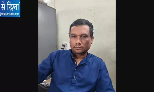 ओडिशा विजिलेंस की बड़ी कार्रवाई, जमीन म्यूटेशन के लिए 6 हजार रिश्वत लेते JRA गिरफ्तार