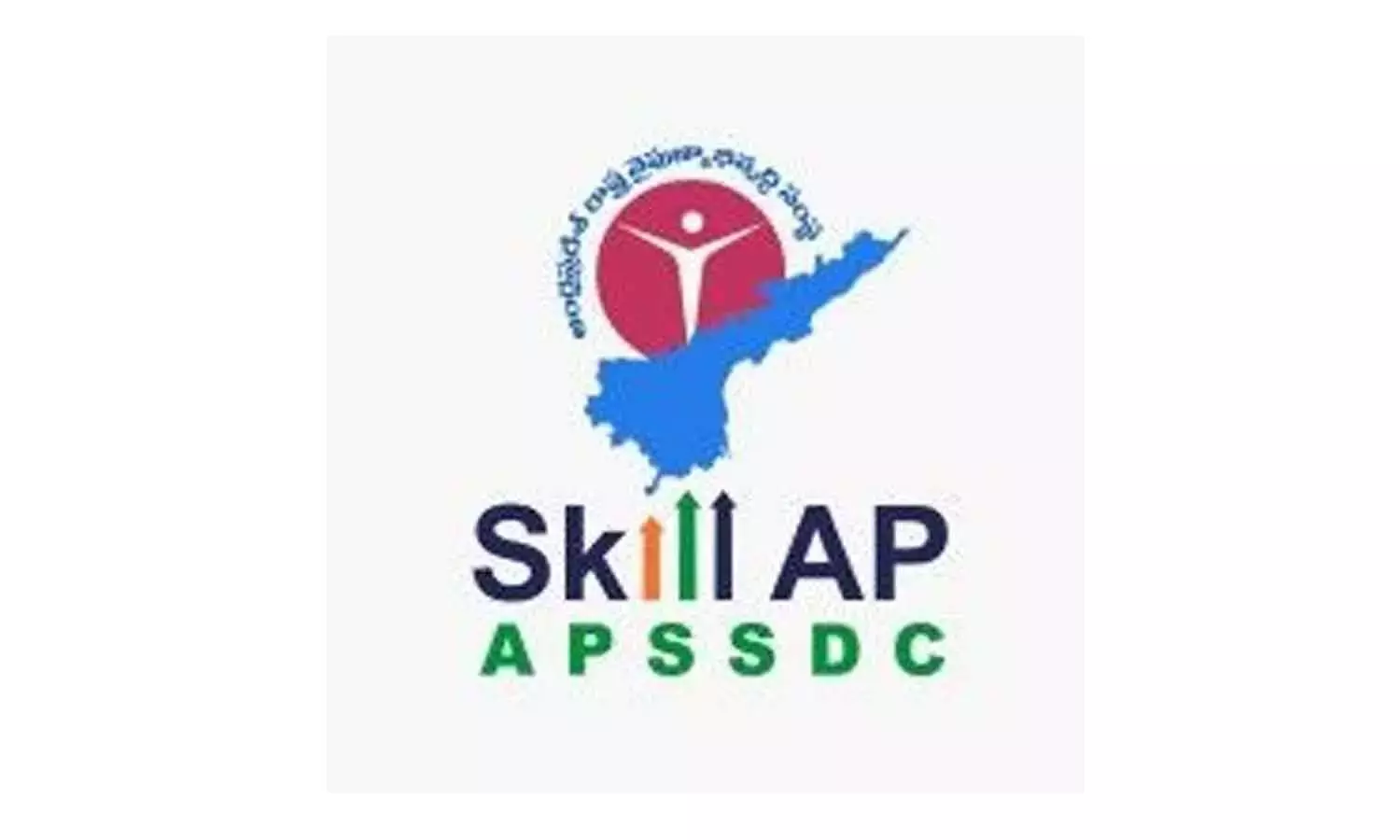 APSSDC जर्मनी में नौकरियों के लिए स्किल ट्रेनिंग देता है