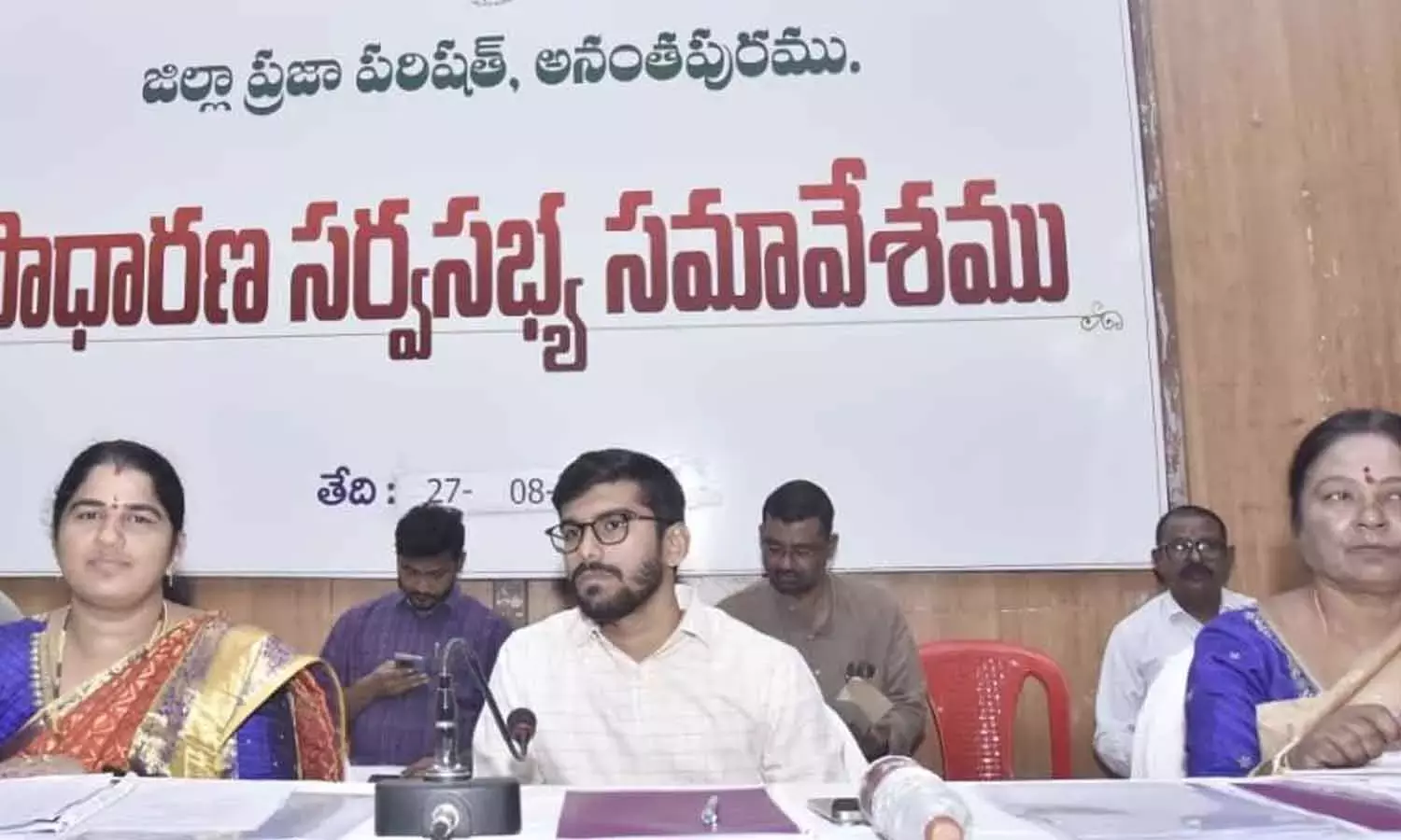 Andhra: अनंतपुर ज़िला परिषद की आम सभा की बैठक, 5 साल का कार्यकाल पूरा हुआ