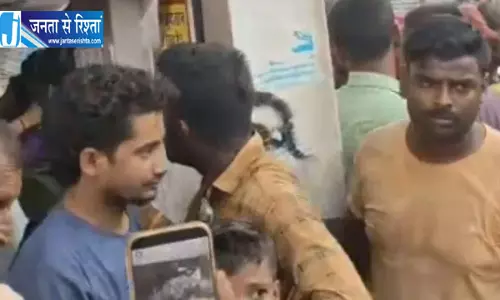 पश्चिम चंपारण में पुलिस टीम पर हमला, डायल 112 के जवानों से मारपीट; चार आरोपी गिरफ्तार पश्चिम चंपारण में पुलिस टीम पर हमला, डायल 112 के जवानों से मारपीट; चार आरोपी गिरफ्तार